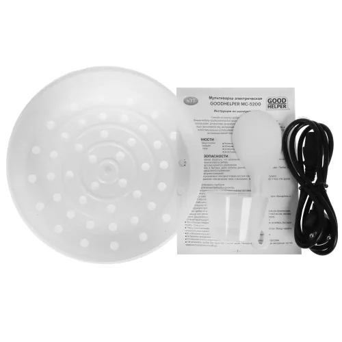 Мультиварка GOODHELPER МС-5200