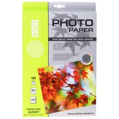 Бумага Cactus A4 CS-GA418050DS 180г/м2/50л./глянцевое/двухсторонняя