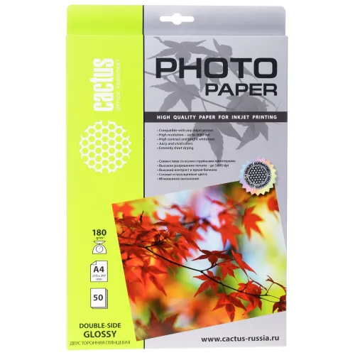 Бумага Cactus A4 CS-GA418050DS 180г/м2/50л./глянцевое/двухсторонняя