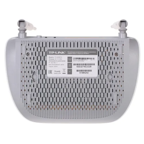 Маршрутизатор TP-LINK TD-W8961N