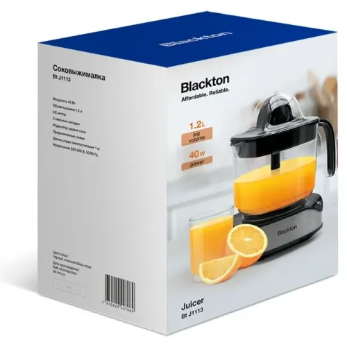 Соковыжималка для цитр. BLACKTON Bt J1113 черная/нерж.