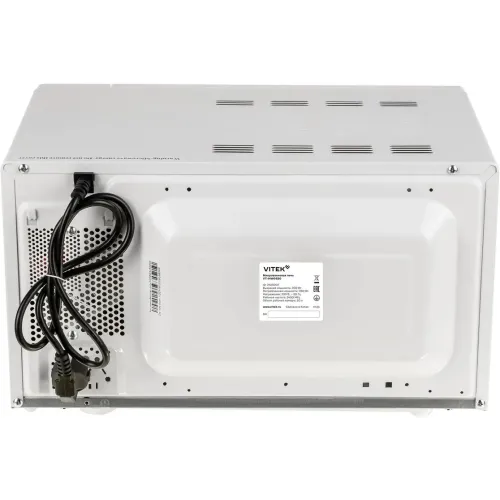 Микроволновая печь VITEK VT-MW0320, 20 л., белая (Э/М)