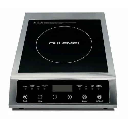 Настольная индукционная плита OULEMEI OLM-DCH006, 3,5 кВт, до 120 кг., безимпульсная