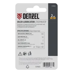 Лубрикатор DENZEL ML2, 10 бар, 1/4"(57003)