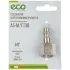 Адаптер пневмо ECO быстросъем. ПАПА х внутр. резьба 3/8" (сталь) (AS-M/FT38)