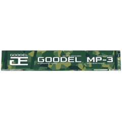 Электроды GOODEL МР-3 ф2,5, 350мм, 1кг (794679)