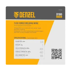 Проволока сварочная порошк. DENZEL 0,8мм 1,0кг (E71TGS) (97545)