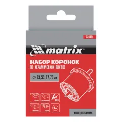 Набор коронок MATRIX по керамике 33-53-67-73мм (72840)