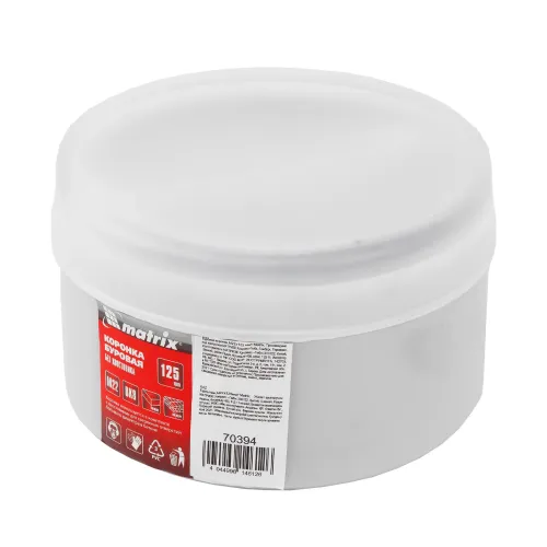 Коронка по бетону SDS+ MATRIX 125мм (70394)