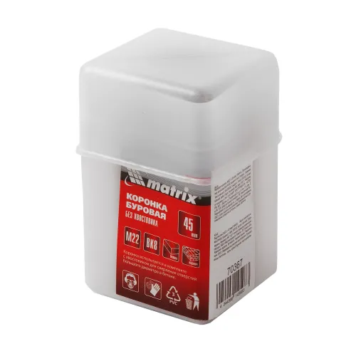 Коронка по бетону SDS+ MATRIX 45мм (70367)