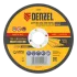 Круг отрезной DENZEL 125х2.0 (73765)