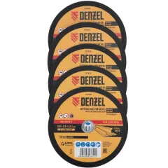 Круг отрезной DENZEL 230х2.0 в метал.банке, 5 шт. (737920)