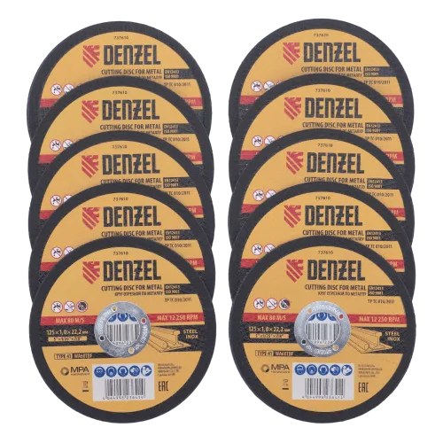 Круг отрезной DENZEL 125х1,0 в метал.банке, 10 шт. (737610)