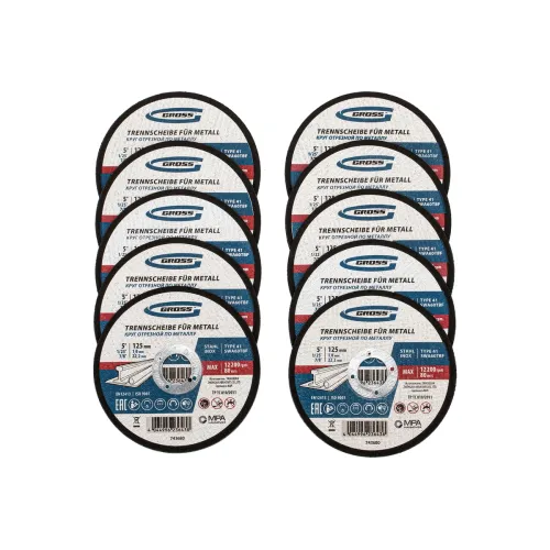 Круг отрезной GROSS 125х1,0 в метал.банке, 10 шт. (743680)