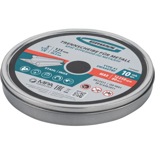 Круг отрезной GROSS 125х1,0 в метал.банке, 10 шт. (743680)