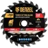 Диск пильный DENZEL 160х20 мм, 24 зуб. (733047)