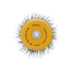 Щетка для дрели DENZEL 50мм (744633)