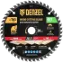Диск пильный DENZEL 165х20 мм, 48 зуб. тонкий (733277)