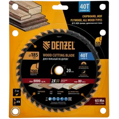 Диск пильный DENZEL 185х20 мм, 40 зуб. (733317)