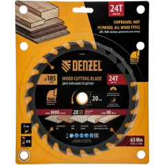 Диск пильный DENZEL 185х20 мм, 24 зуб. (733307)