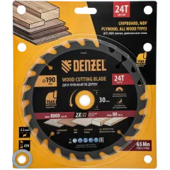 Диск пильный DENZEL 190х30 мм, 24 зуб. (733397)