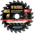 Диск пильный DENZEL 200х30 мм, 24 зуб. (733447)