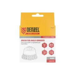 Щетка для УШМ DENZEL 75 мм, М14, чашка (746243)