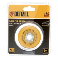 Щетка для УШМ DENZEL 75 мм, М14, чашка, нейлон (74465)