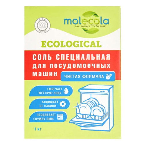Соль Molecola 70754 для ПММ, 1 кг