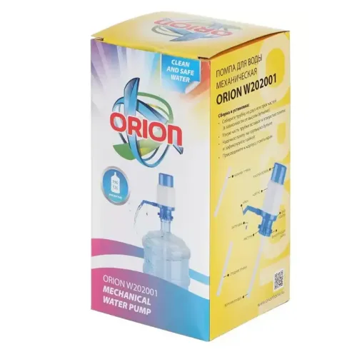 Помпа для воды ORION W202001