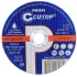 Круг отрезной Cutop 150х1,6 мм (40012т)