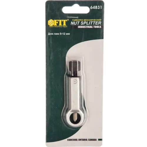 Гайкорез FIT CrV 9-12 мм (64831)