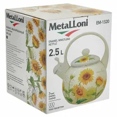 Чайник со свистком METALLONI "Подсолнухи", индукция, эмаль, 2,5 л. (ЕМ-1320)