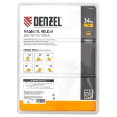 Держатель магнитный DENZEL усилие 75LB (97556)