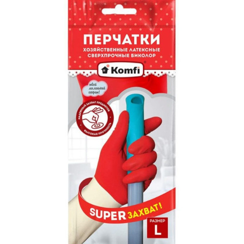 Перчатки латекс Komfi Сверхпрочные бело-красные L