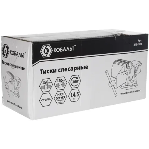 Тиски КОБАЛЬТ 150мм слесарные, поворотные, наковальня (248-986)