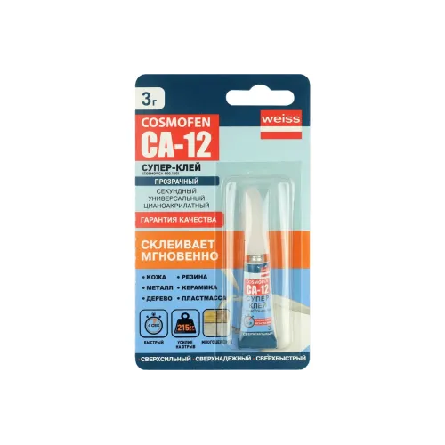 Клей COSMO CA 12, 3 гр.