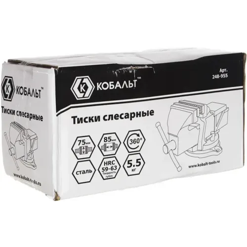 Тиски КОБАЛЬТ 75мм слесарные, поворотные, наковальня (248-955)