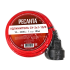 Удлинитель Ресанта на рамке СУ-2х1-10/0 (IP44) (61/118/1)