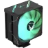 Кулер ALL Ice Burg 4-pin ARGB 90мм черный