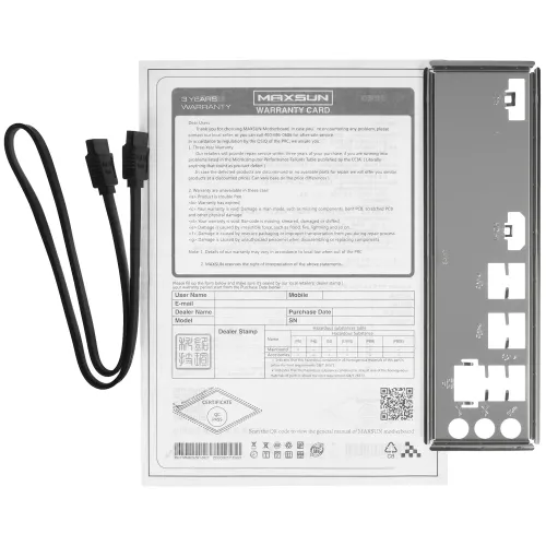 М/П SOC-AM4 MAXSUN MS-Challenger B460M-D 