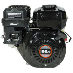 Двигатель 4Т LONCIN  H200 (8,5 л.с, D-20) (A type)