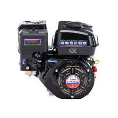 Двигатель 4Т LIFAN 170FM (7 л.с.D-20)