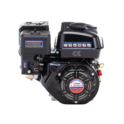 Двигатель 4Т LIFAN 170FM (7 л.с.D-20)