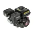 Двигатель 4Т LONCIN LC170F-2 (7 л.с, D-20) 5А (B18 type)
