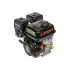 Двигатель 4Т LONCIN LC170F-2 (7 л.с, D-20) 5А (B18 type)