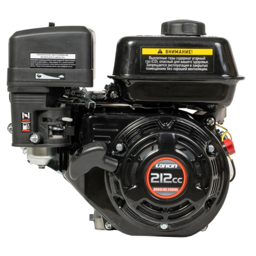 Двигатель 4Т LONCIN LC170F-2 (7 л.с, D-20) 5А (B18 type)
