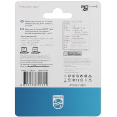 Карта micro-SD 64 GB PHILIPS FM64MA4513197