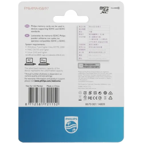 Карта micro-SD 64 GB PHILIPS FM64MA4513197