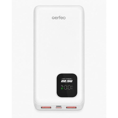 Повербанк 20000 мАч PERFEO PF_E2079 белый